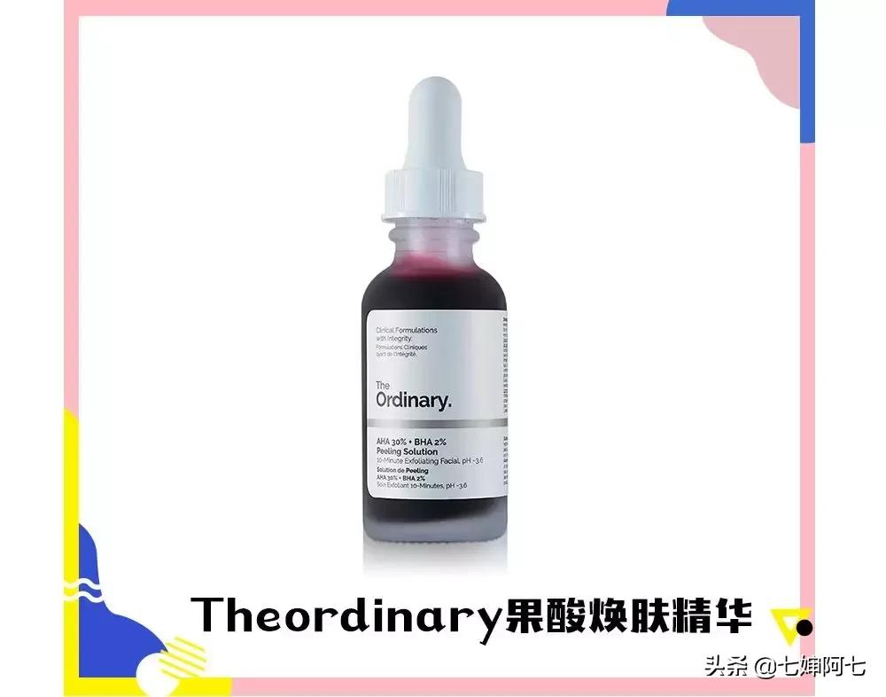 去闭口的正确方法,去闭口痘痘的最佳方法