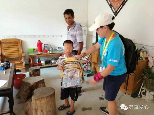 益路前行公益活动,益路有你公益活动