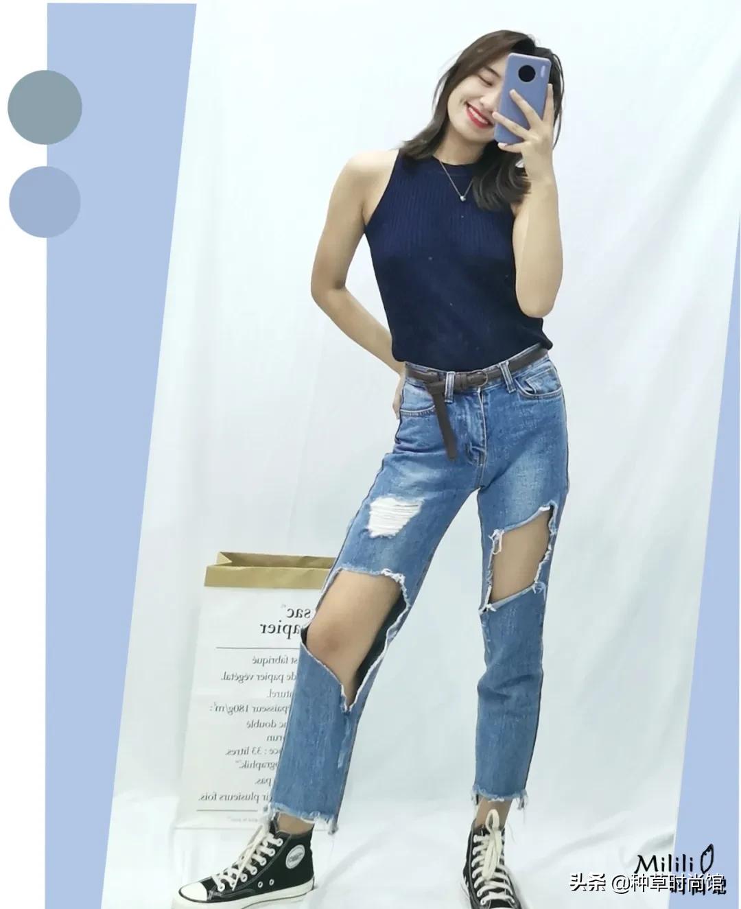 渣女裤新款牛仔,最近很火的渣女裤秋冬