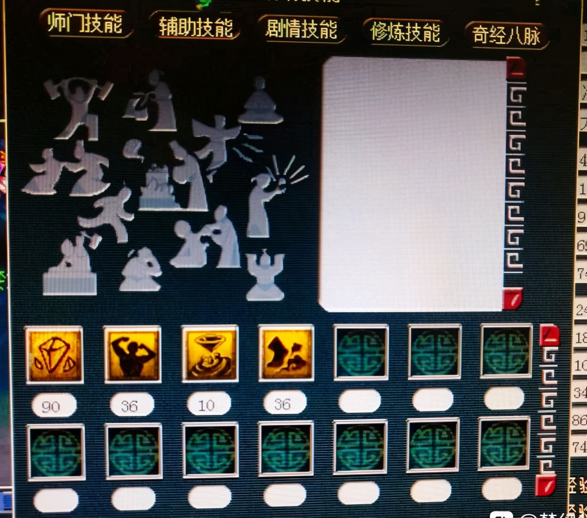 梦幻西游109大唐单开打图,梦幻西游95大唐打图