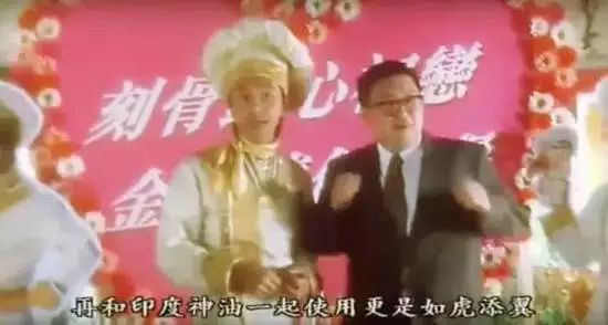 你以为你真的看懂西游记了吗,你以为你真的了解这个世界吗