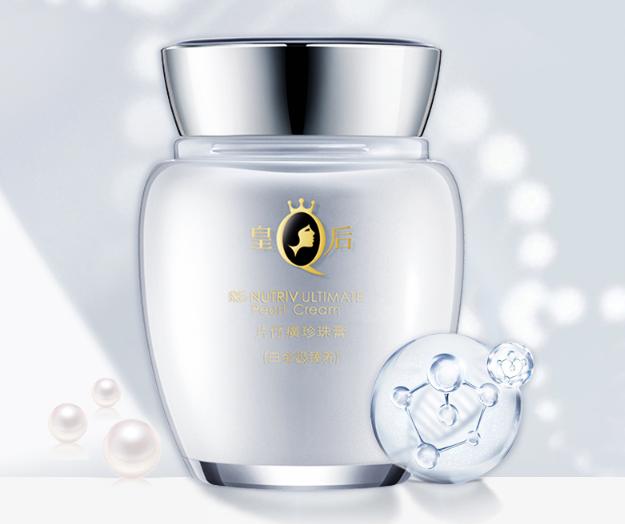 梵蜜琳国货评测,梵蜜琳冻干粉好用吗