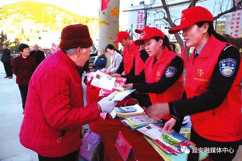 延安向全国人民交出优异答卷,延安改革创新