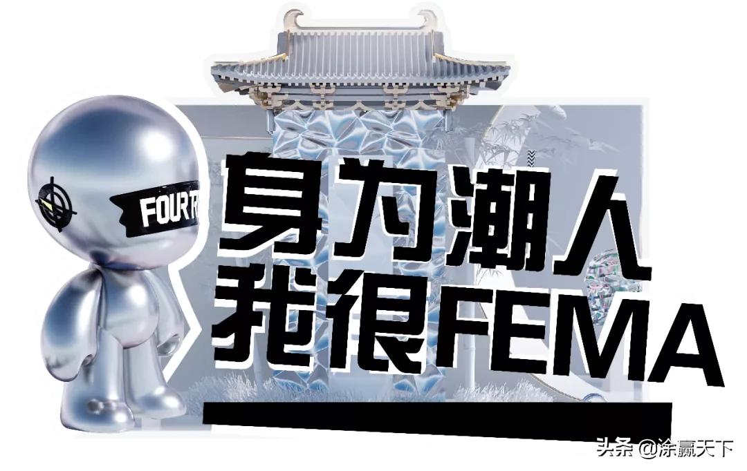 德国菲玛高端进口,德国菲玛极简白色