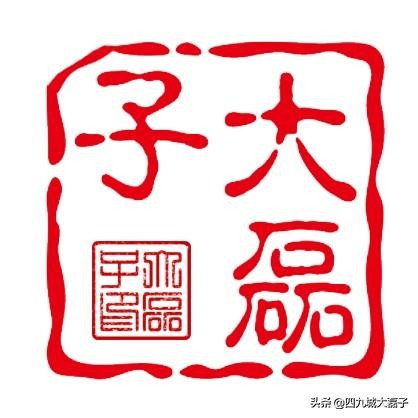 北京最好吃的烤鸭全聚德,最好吃的几家北京烤鸭