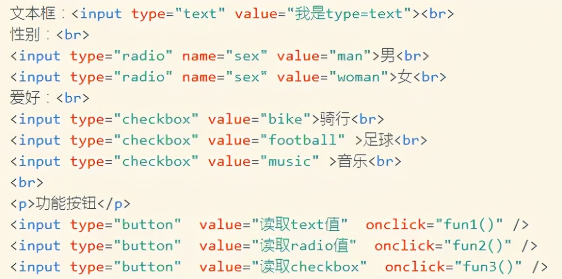 jquery入门培训班,jquery从入门到精通电子书
