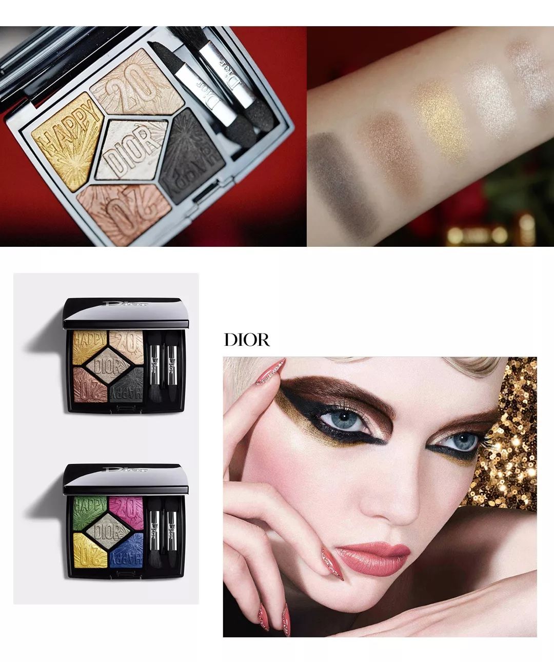 2020年圣诞限定来袭,圣诞限定值得购买吗