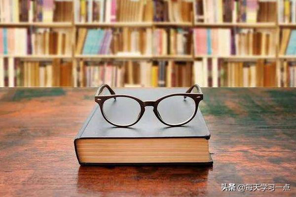 读完书之后脑袋空空？你应该试试这个读书方法！