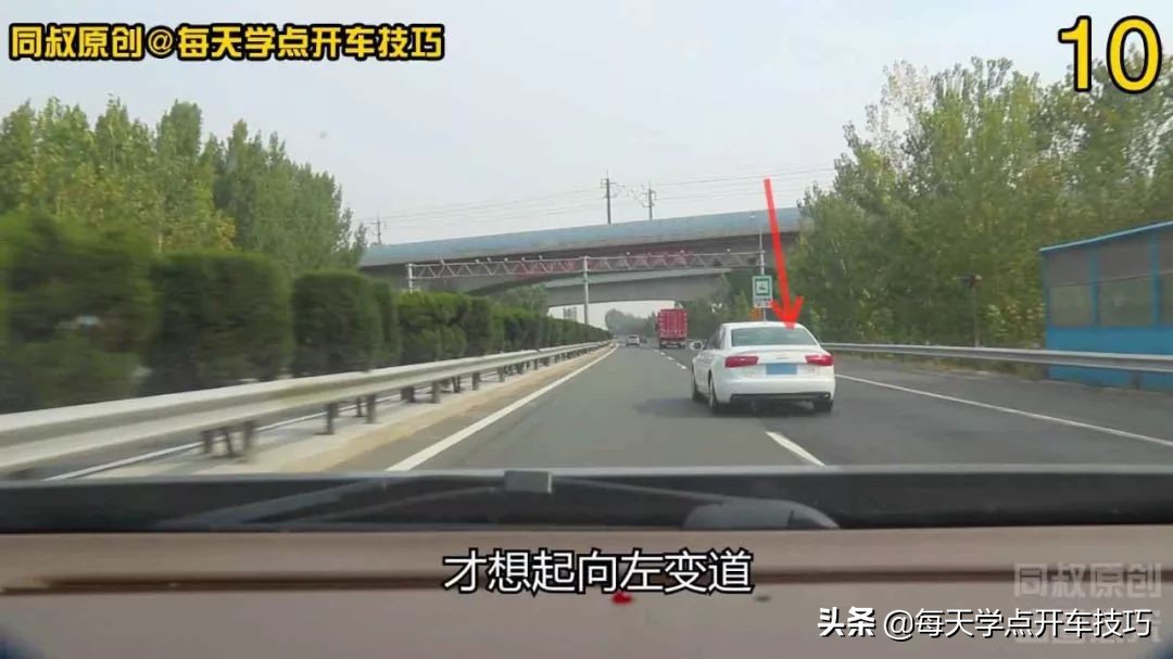道路上面标志是什么意思,道路警示标志是什么意思