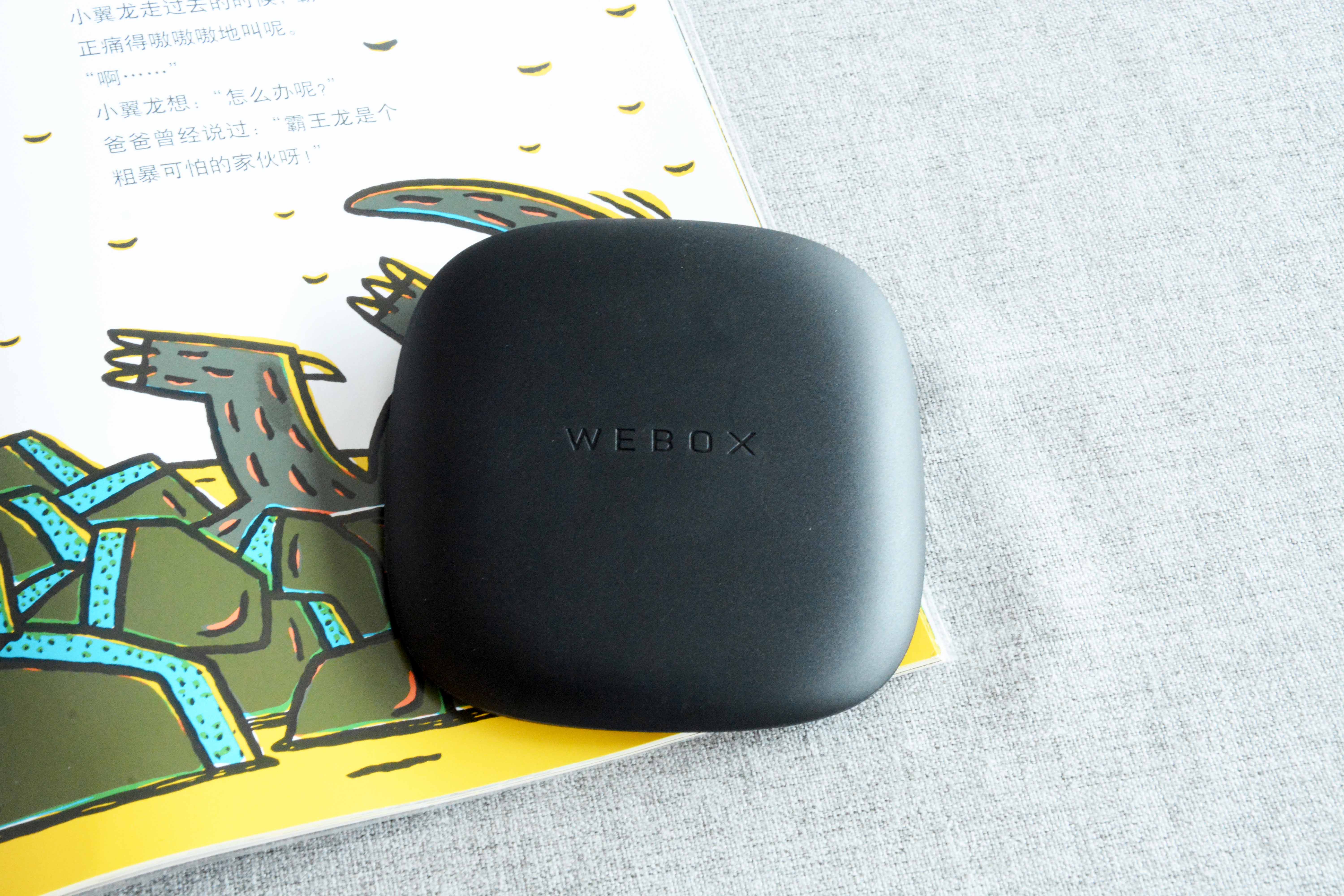 泰捷webox使用教程,泰捷webox第三方固件