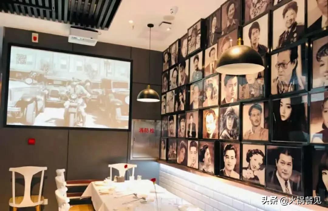 火锅流行的单品,现在火锅店流行什么风格