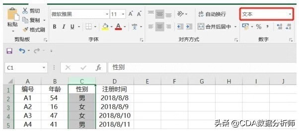 数据分析python快速入门,python数据分析教程入门