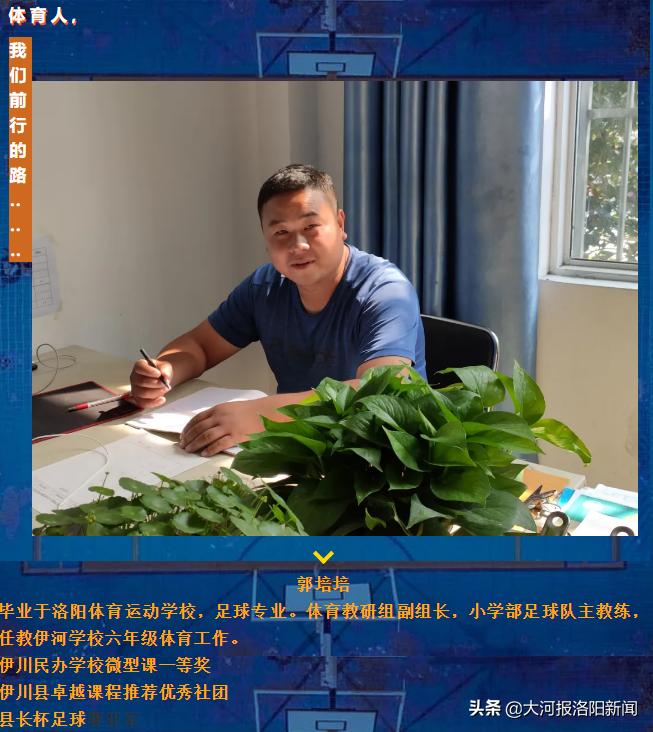 飒爽英姿自信满满朝气蓬勃,飒爽英姿展一中风采