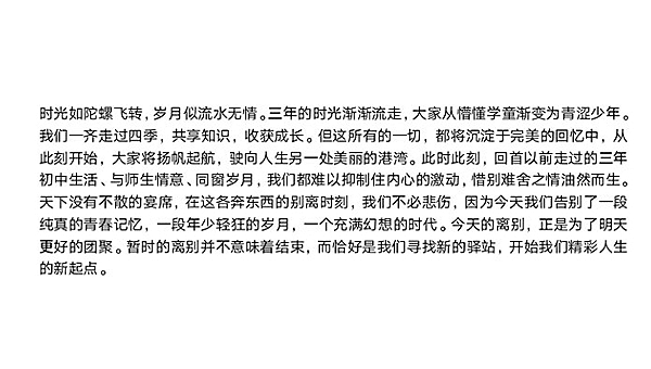 pdf无法另存为怎么解决,pdf无法编辑怎么去水印