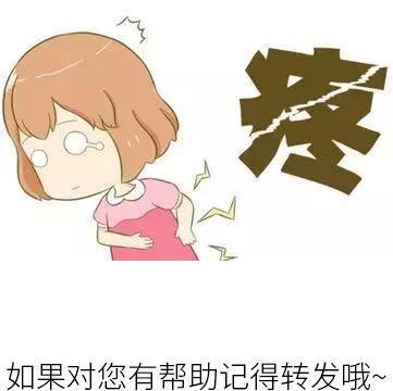 锻炼身体造成的腰痛怎么办,半边腰疼怎么锻炼缓解