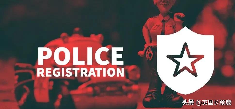 新生后关注事项,英国留学入境流程超详细指南