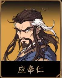 天地劫手游初始推荐,天地劫手游角色强度排行