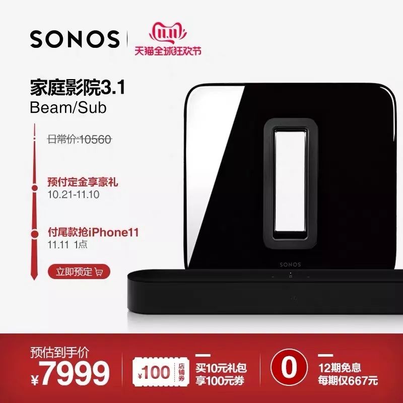 双十一最值得买的生活用品,双十一便宜衣服推荐品牌