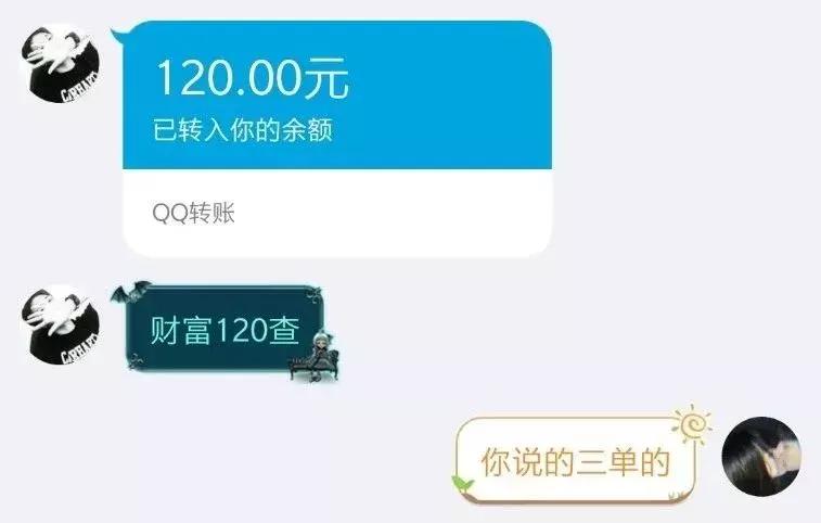 4个便衣刑警上门抓人是不是诈骗,破案神速警方3小时破获