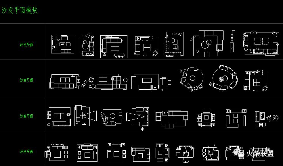 顶级高手cad作图视频,设计师专用cad平面图库
