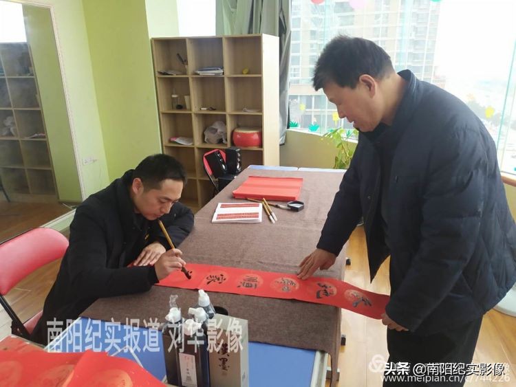 天娇教育培训学校,2019年天艺教育年会