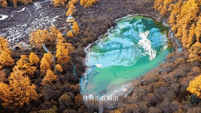 人间天堂美景原唱完整版,人间天堂美丽的丽江