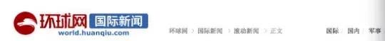 澳洲华人会被遣返吗,澳洲被遣返最新规定