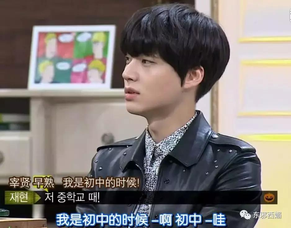 嫌弃老婆身材不好的人怎么办,嫌弃老婆身材不好怎么办