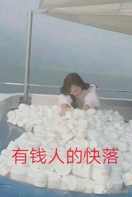 宁可相信世上有鬼，也不能相信tony那的嘴！