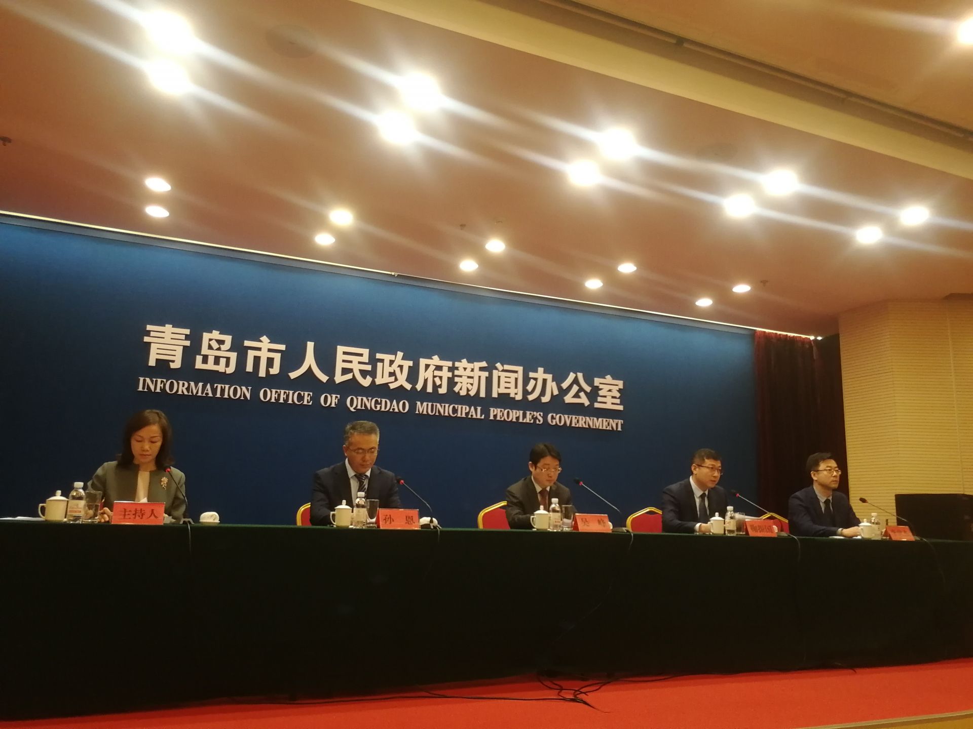 2020年青岛高中扩招,2021年青岛中考自招政策