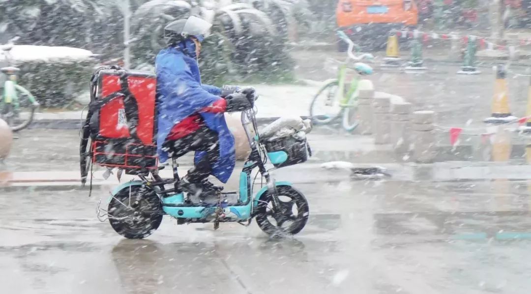 饿了么免单割韭菜,饿了么优选割韭菜