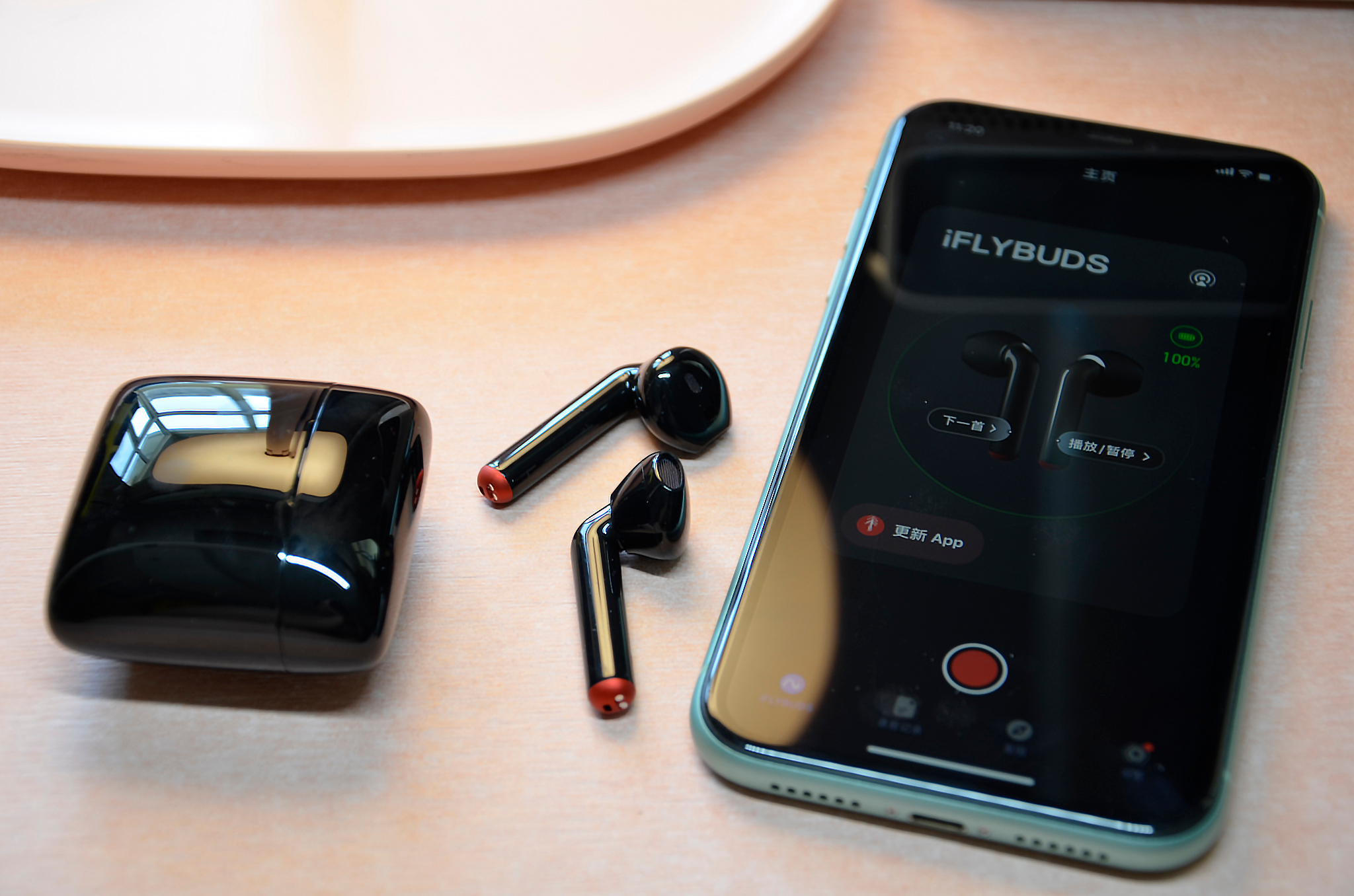 不越狱通话录音,科大讯飞耳机通话录音苹果手机