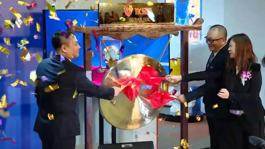 优矩互动2020年营收,优矩互动拟赴港上市