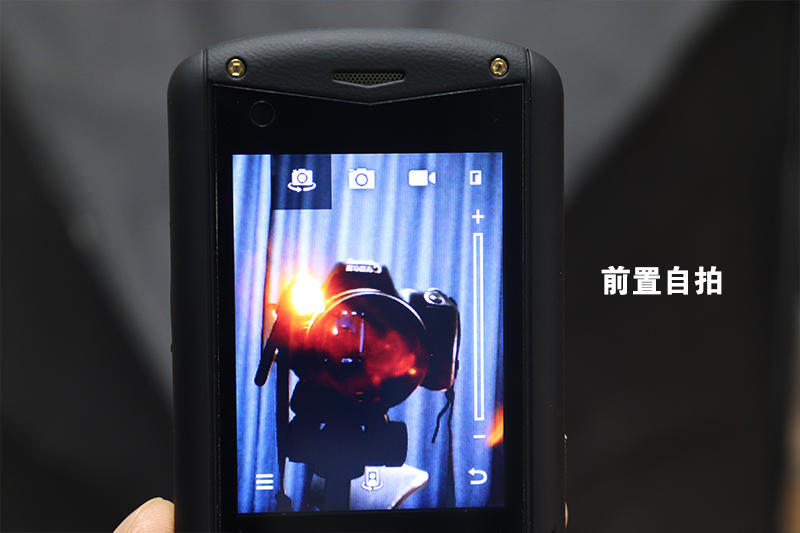 砸碎老诺记的碑，我辈岂是蓬蒿人！AGMM5攀登版三防老人机体验