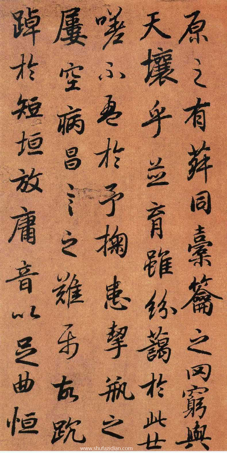 精妙唐代行书极品陆柬之文赋,陆柬之文赋笔法讲解