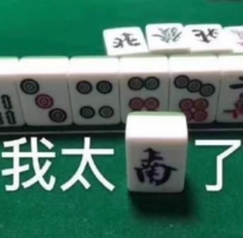 泰国跟团游的各种坑,为什么跟团游泰国那么便宜