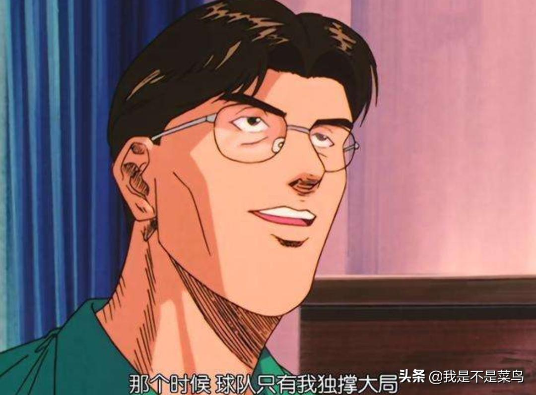 灌篮高手谁是最强高中生,灌篮高手最强的十大人物