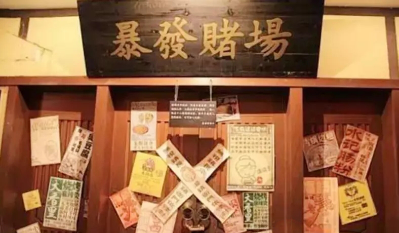 珠海日式温泉度假村,珠海御温泉度假村放松一下心情