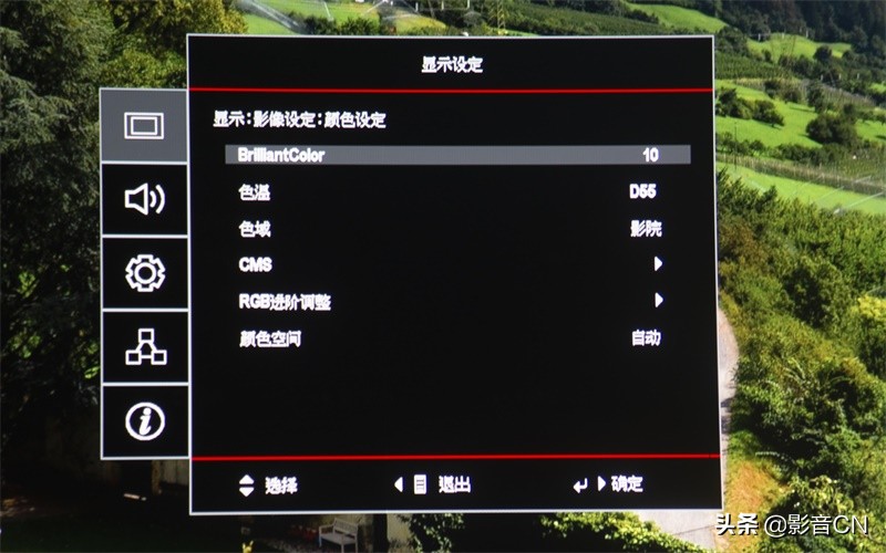 奥图码uhz886是真4k吗,奥图码uhz886怎样