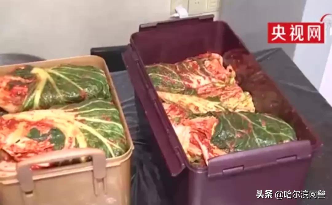 停课通知最新通告哈尔滨,停课通知最新通告黑龙江