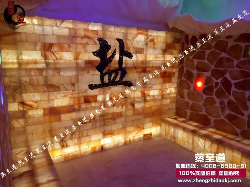 盐焗治腰痛,炒盐热敷腰的正确方法