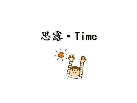 不想减肥只想瘦肚子的办法,不想减肥怎么变瘦