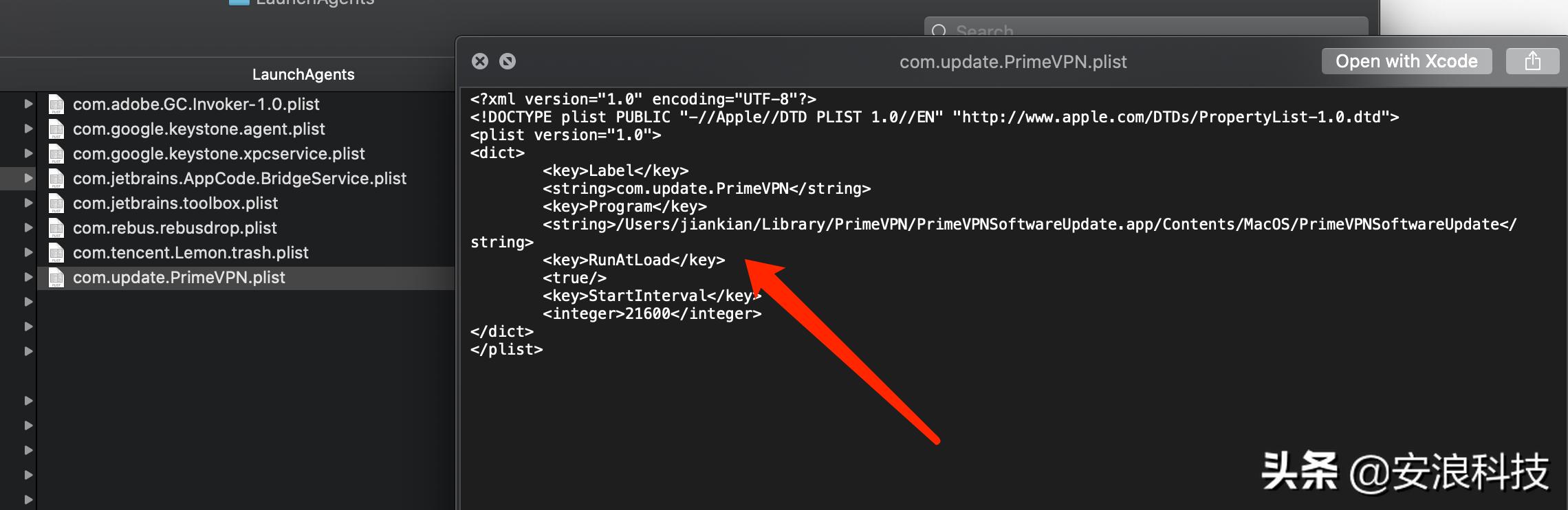 ios中毒怎么杀毒,苹果如何彻底杀毒