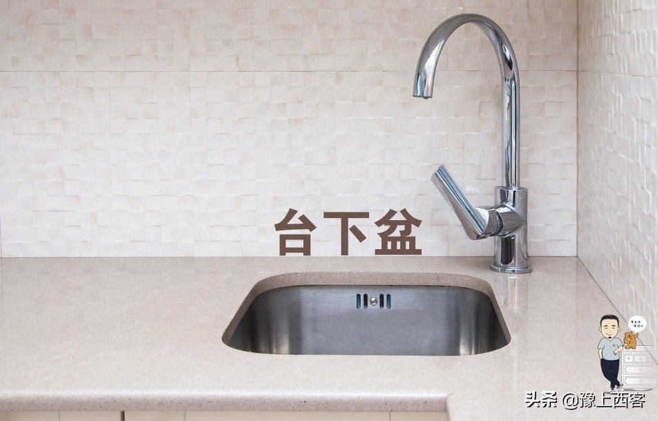 洗菜盆能装成台下盆吗,厨房洗菜盆做台下盆好吗
