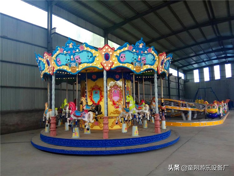 豪华转马的款式，这些区别要知道