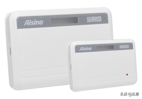 财务人员必知的十种成本发票,财务人必懂的税务知识