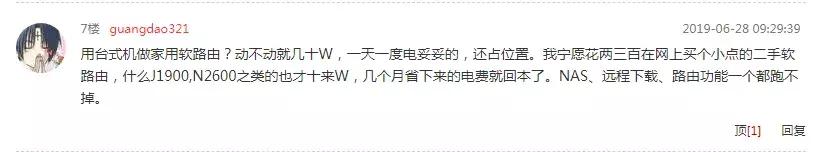 还能再战两年的笔记本,还能再战几年的笔记本电脑