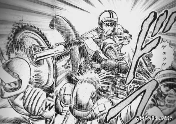 鼻祖北斗神拳漫画,我这一生无怨无悔