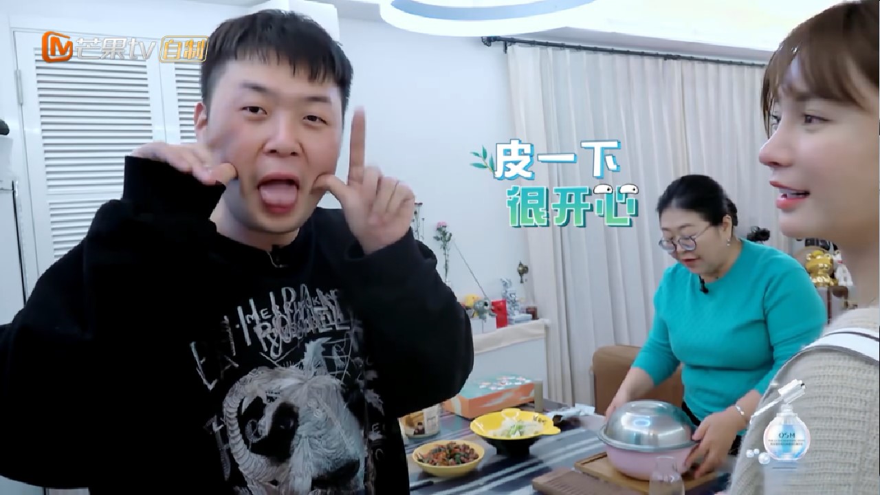 沈梦辰吃醋杜海涛和吴昕吗,杜海涛沈梦辰吃醋视频