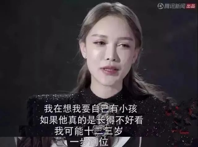 “我今年7岁，妈妈让我割双眼皮”，400万孩子靠整容赢在起跑线